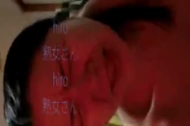 熟女さん