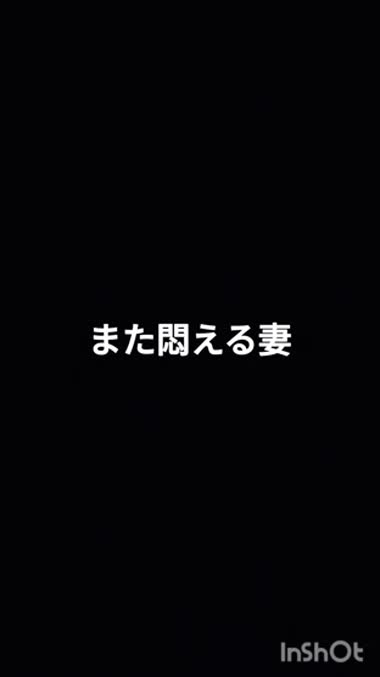 実録Final