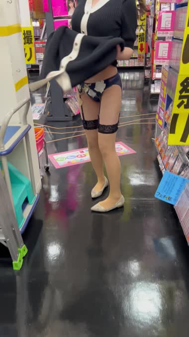 露出にはまっている妻
