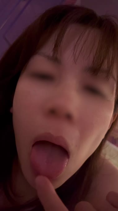 柔らかい舌