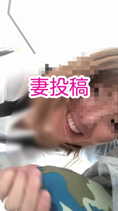 寝取られ前の妻