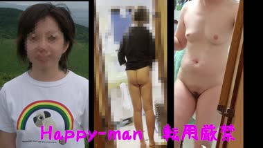 うちのママを性欲の捌け口に・・