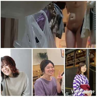 せいこ