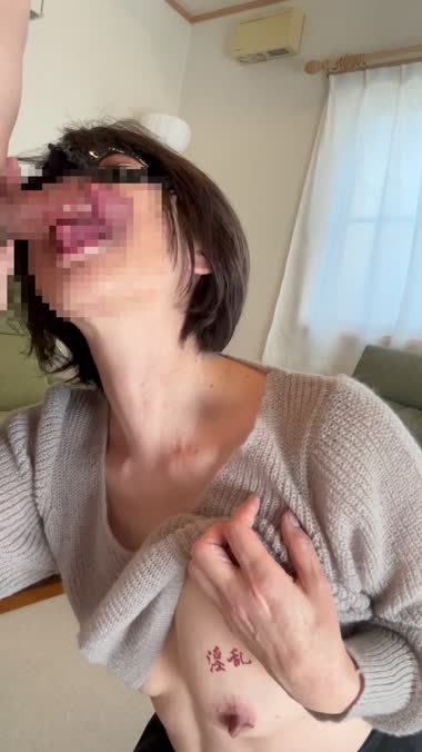 還暦熟嫁の笛動画
