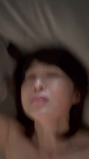 また消されてしまうか妻との営み