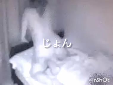 顔騎