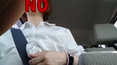 嫁ちゃん初運転露出