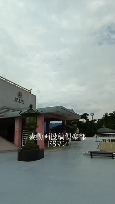 熟女妻　エロ無し