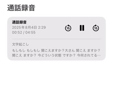 真面目な妻に頼み込んで