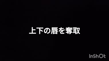 NTR実録