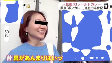 まさかの亜紀