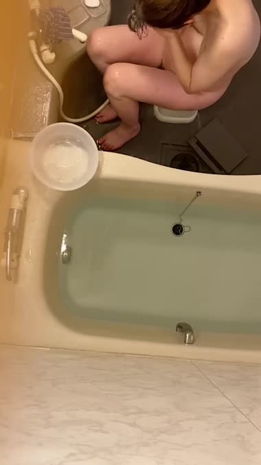 入浴