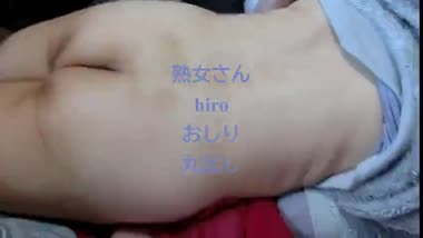 熟女さん