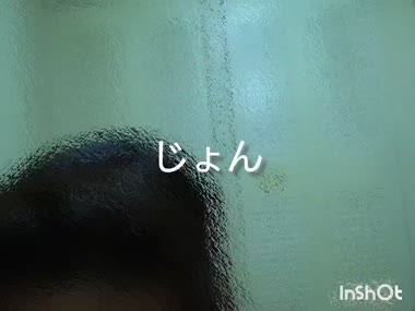 エロフェラ