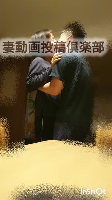 初寝取られ（再）