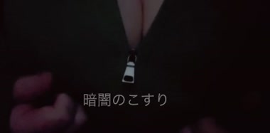 ここらへん