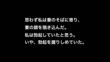 ⑤彼T君との発端を紹介します