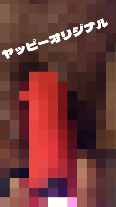 豊満熟女妻