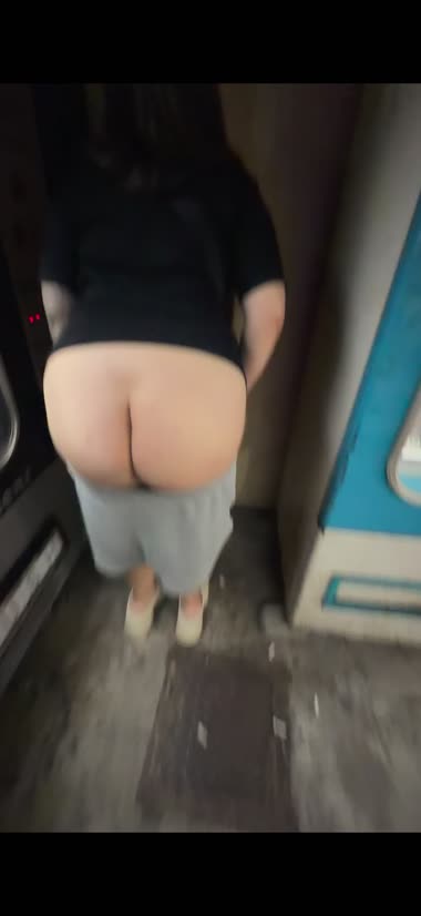 アダルト露出
