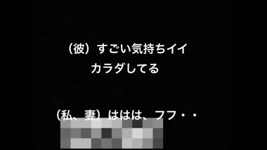 ⑦完堕ち、休憩、再開のフェラ