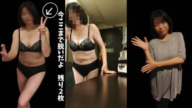 野球拳