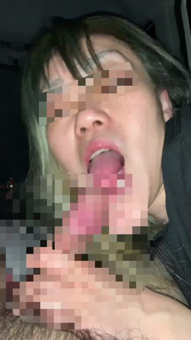フェラ