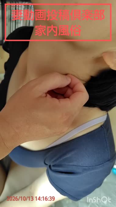 中出しの前と後