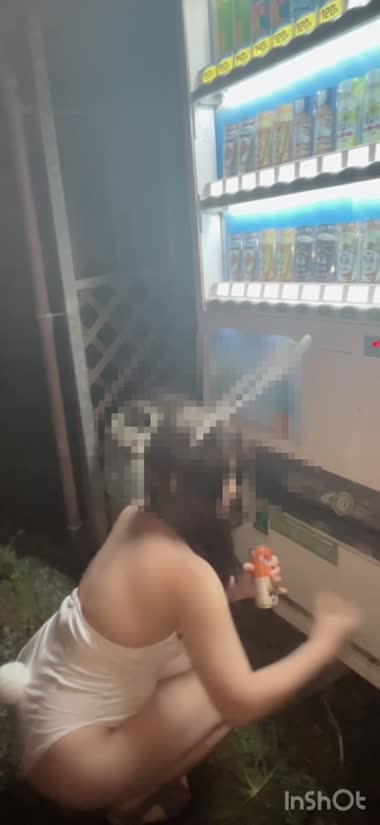 白うさぎで自販機チャレンジ