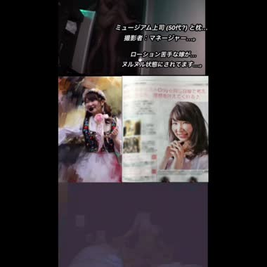 (再版)ミュージアム勤務(嫁)