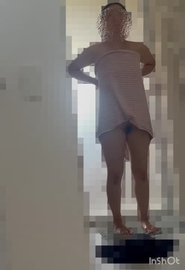 入浴後
