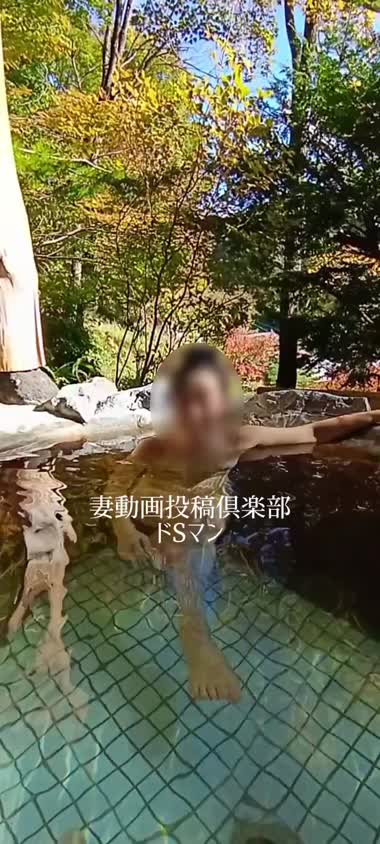 熟女妻からのメッセージ