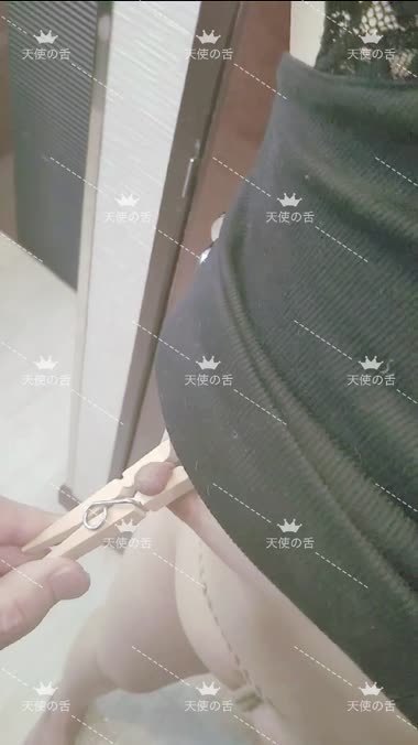 調教